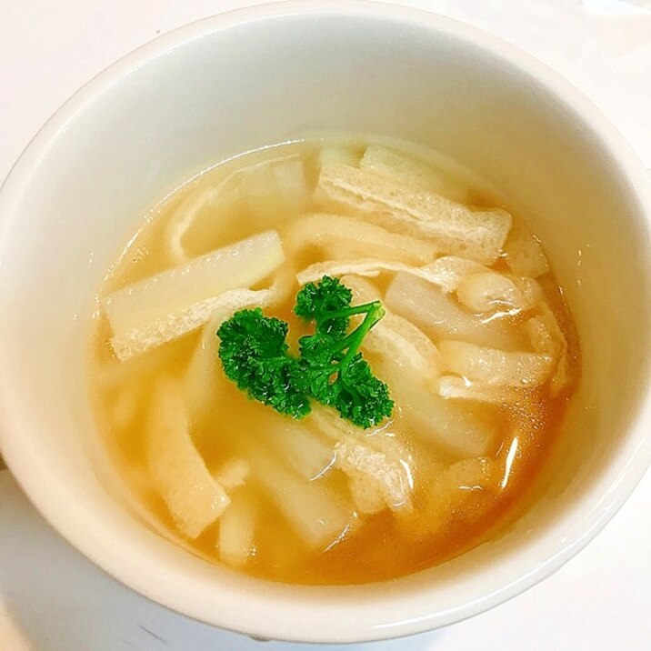 味噌汁だけじゃないです☆大根と薄揚げの中華スープ
